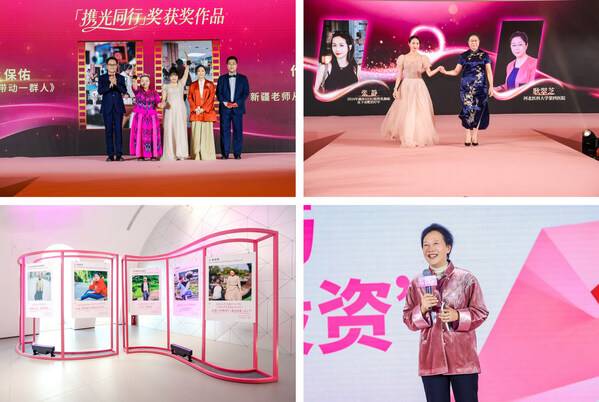 2025 Run for Her Family活动现场精彩瞬间 真实呈现患者生命力