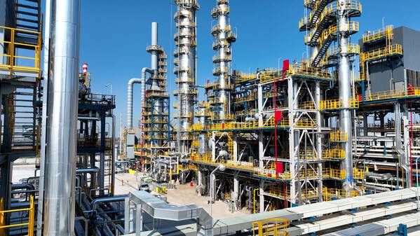 位于江苏省连云港市的可持续航空燃料生产基地