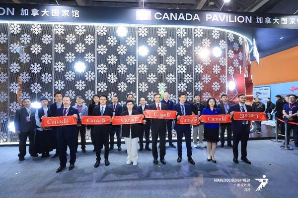 11家展商组成的加拿大展团