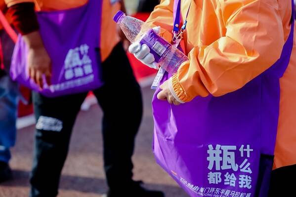 厦门太古可口可乐将公益理念实践落地