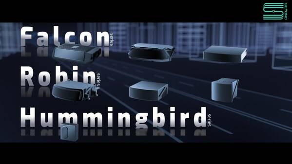 Seyond图达通多元化产品布局