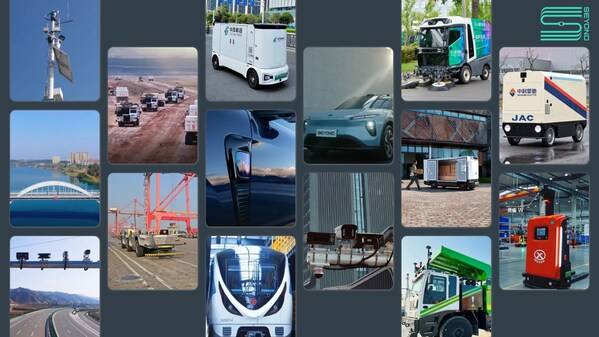 Seyond图达通多元化场景落地