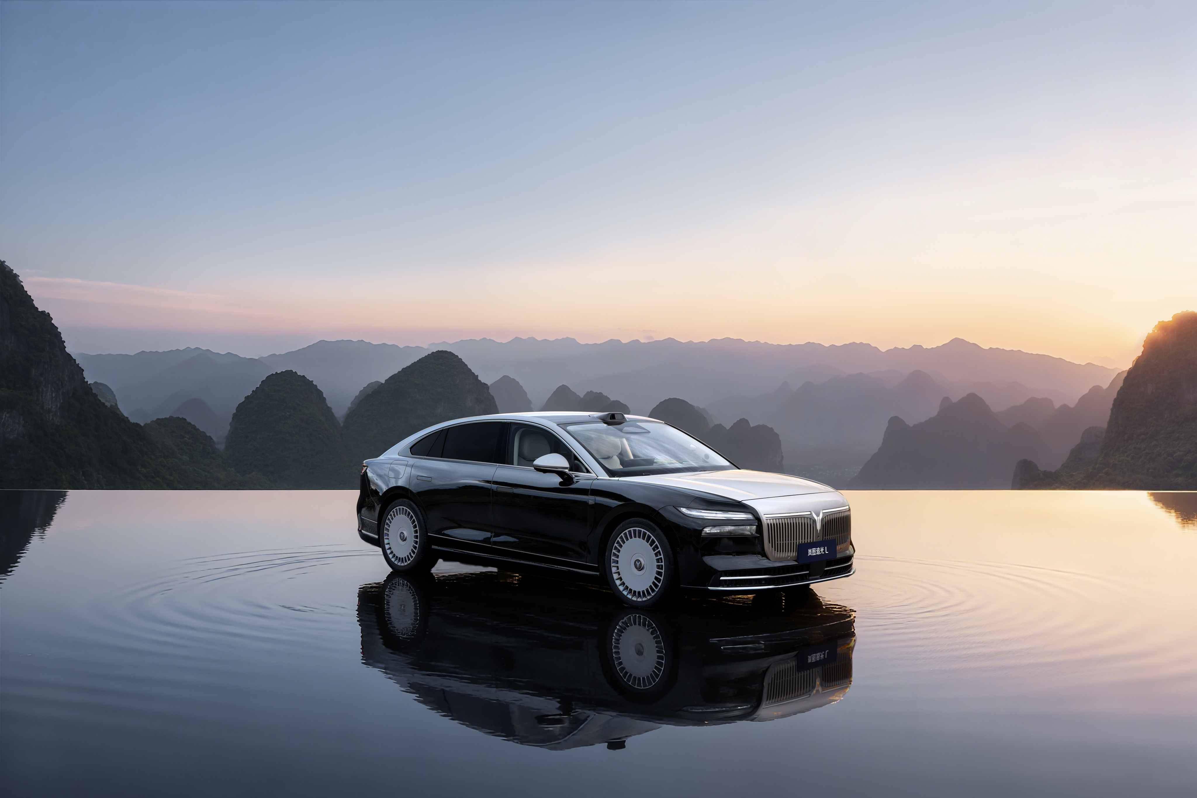 持续向上，终成光芒：岚图追光L上市，售价 27.99万元—30.99万元