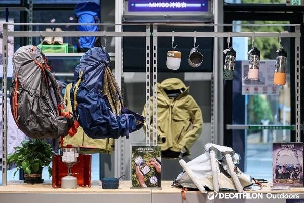 迪卡侬户外概念店以运动场景为划分的一站式购物体验