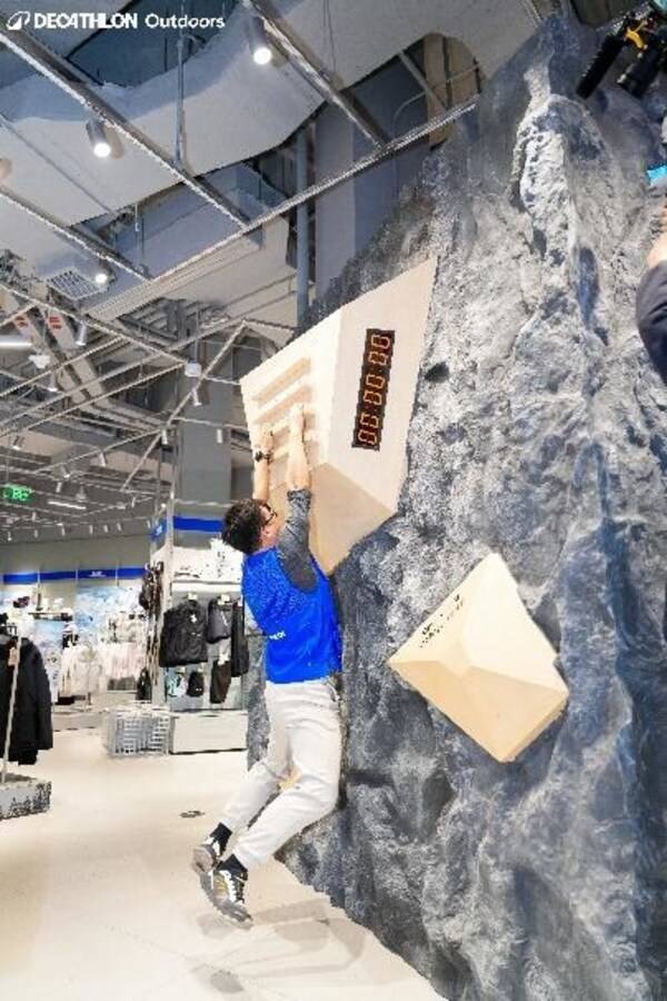 门店内"山野实验室""指力挑战墙"成为消费者热门打卡点