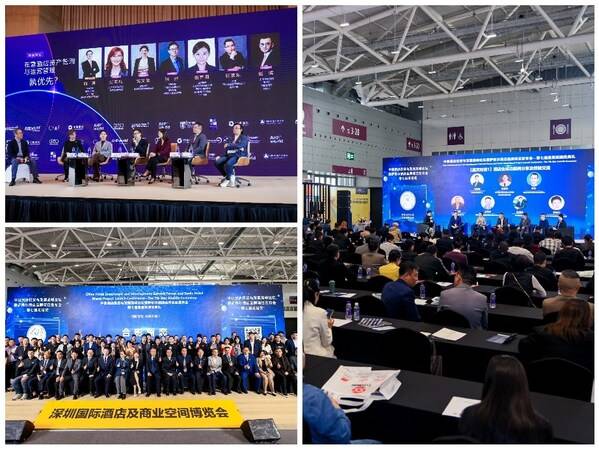 25万㎡行业盛宴12月16-18日盛启：深圳国际酒店及商业空间博览会，赋能粤港澳产业升级