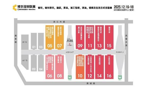25万㎡行业盛宴12月16-18日盛启：深圳国际酒店及商业空间博览会，赋能粤港澳产业升级