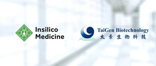 英矽智能与太景达成管线授权合作，助力AI驱动的PHD抑制剂开发和商业化，用于慢性肾病（CKD）贫血治疗