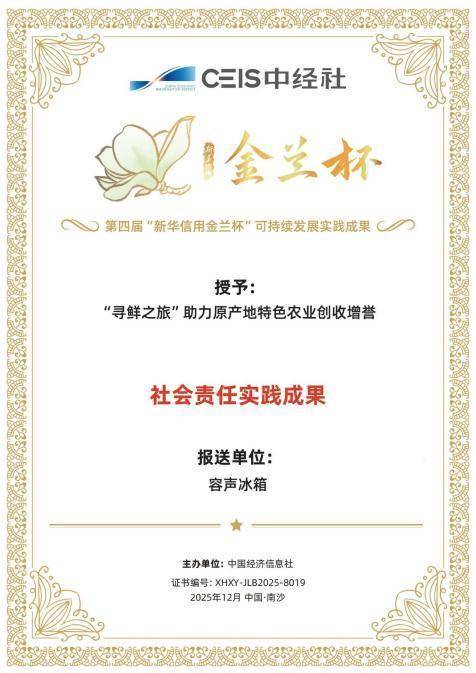 b68a0e4d274d1615fb44cef54e30efd4