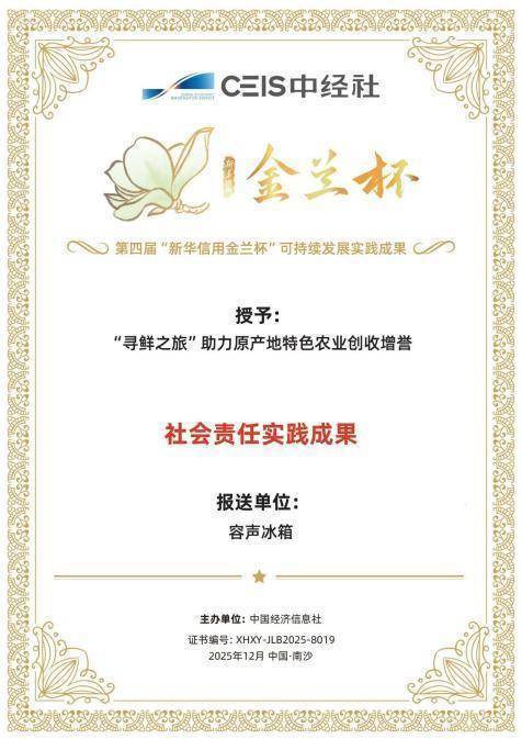 b68a0e4d274d1615fb44cef54e30efd4