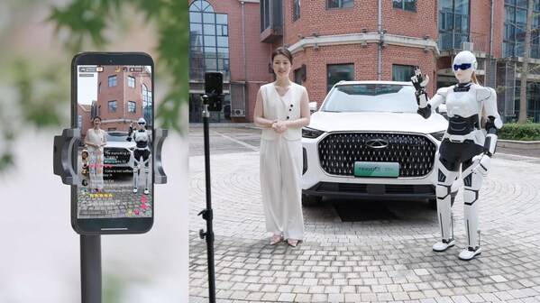 科技托举荣耀 墨甲机器人领跑行业，解锁国际体育赛事机器人颁奖先河