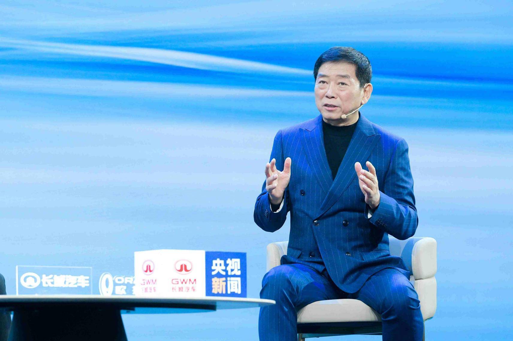 长城欧拉5正式上市，限时换新价9.18万元起