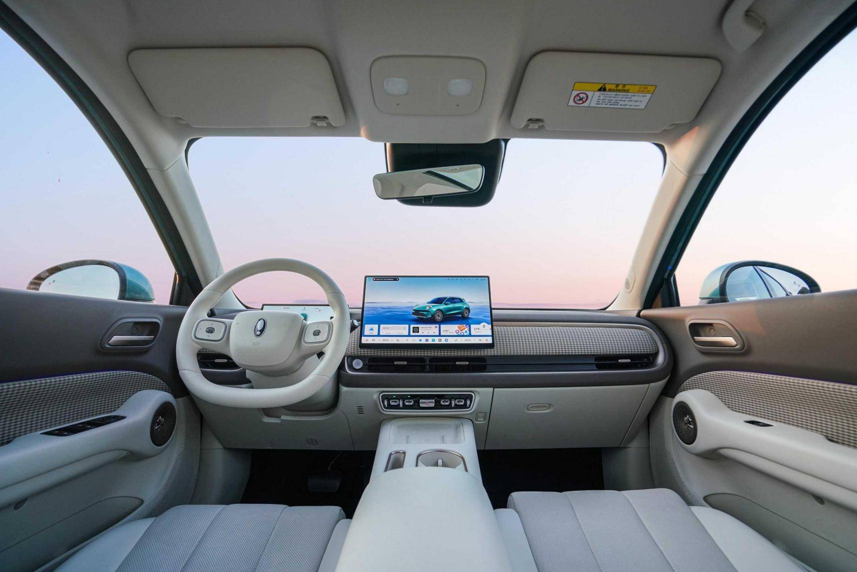 长城欧拉5正式上市，限时换新价9.18万元起