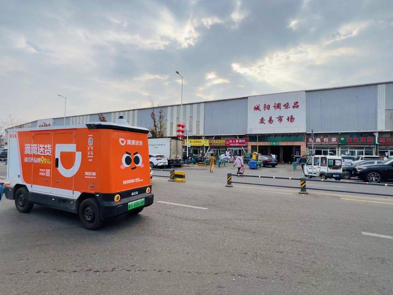 1be83b10e72b2fa9311e108bc8ac2815