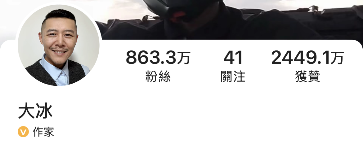 图片包含 文本AI 生成的内容可能不正确。