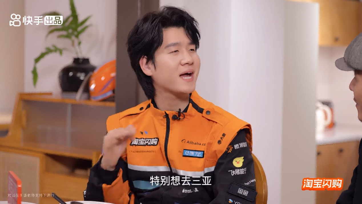 小孩在室内AI 生成的内容可能不正确。