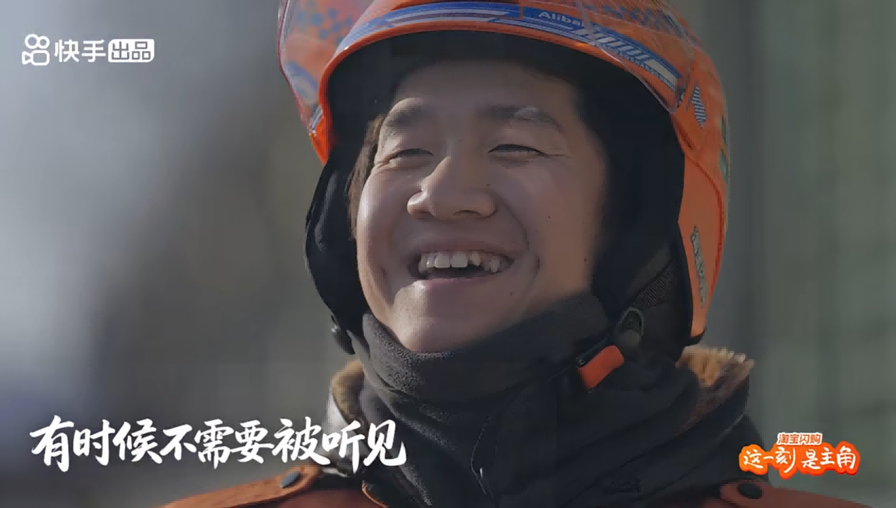 人戴着帽子AI 生成的内容可能不正确。