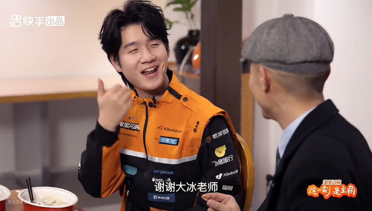 穿着西装笔挺的男子与图片配字AI 生成的内容可能不正确。