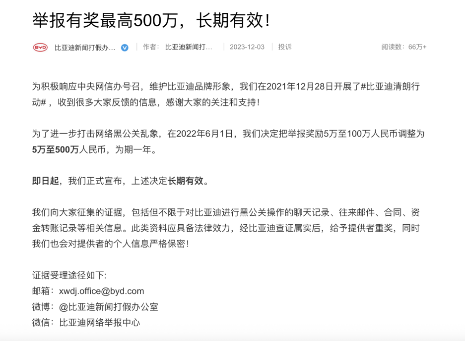 截屏2025-04-25 23.02.00