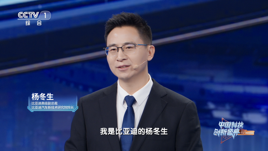 杨冬生