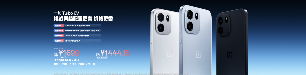 Image_20260108174614