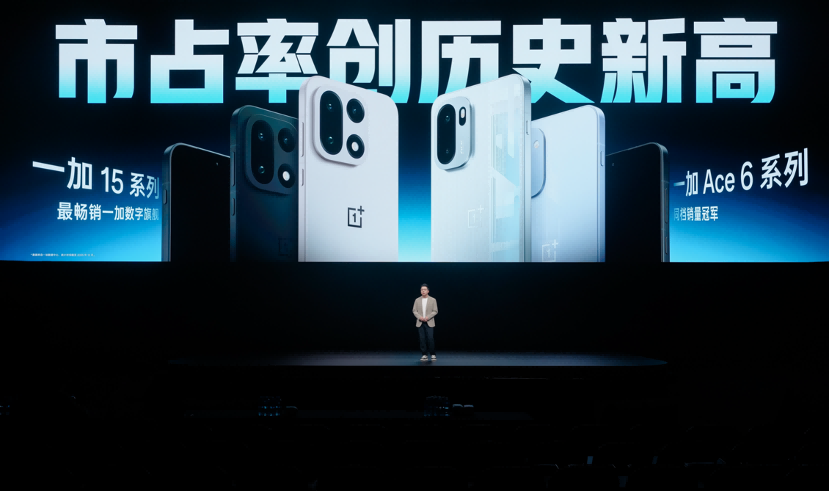 性能强得超标，续航久到离谱！一加 Turbo 6 系列首销优惠价1699元起
