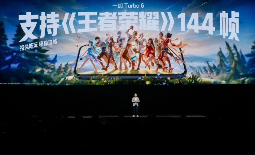 性能强得超标，续航久到离谱！一加 Turbo 6 系列首销优惠价1699元起