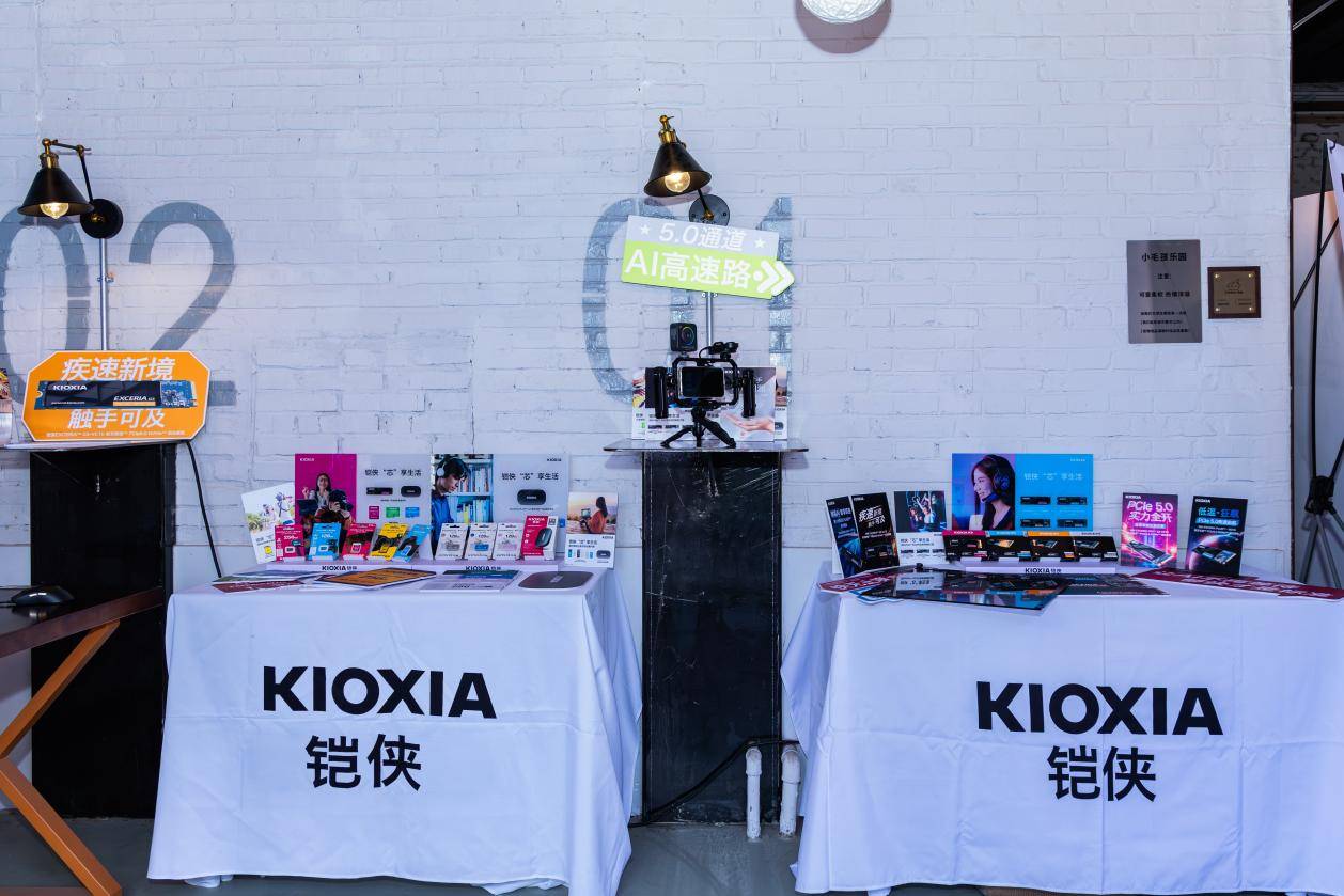 /Users/tanglin/Library/Containers/com.kingsoft.wpsoffice.mac/Data/tmp/picturecompress_20260122172101/output_1.jpgoutput_1