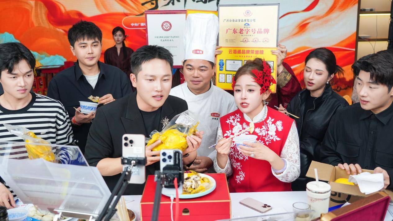 C:/Users/Computer/Desktop/微信图片_20260127131025_118_104.jpg微信图片_20260127131025_118_104