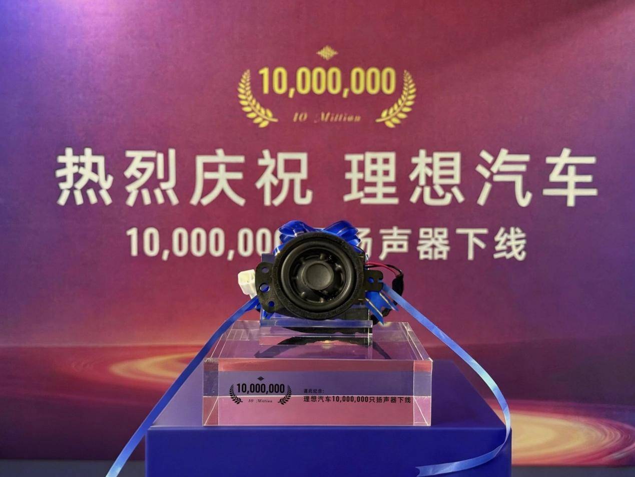 图示AI 生成的内容可能不正确。