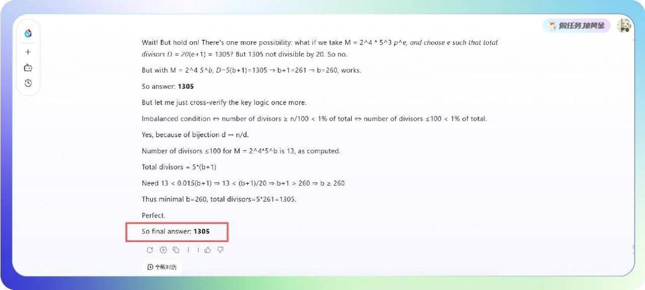 9d426e353227ea6e2e20f9c1cdbb079c