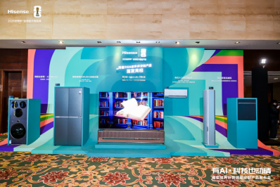 海信发布世界杯定制冰箱 海信璀璨650U8以真空磁场技术领跑保鲜赛道