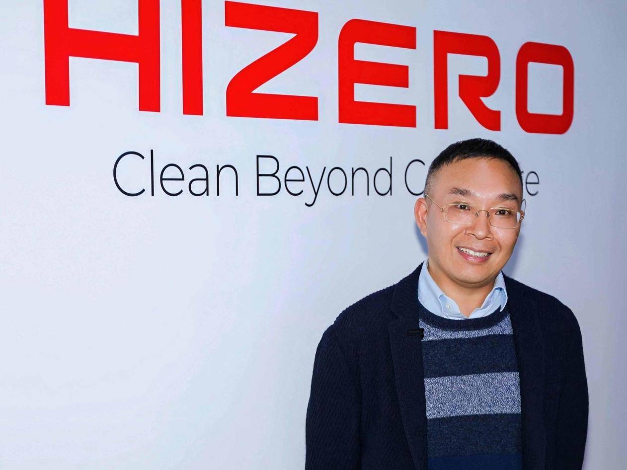 体验为王，HIZERO赫兹0吸力清洁家族系列新品亮相AWE 2026