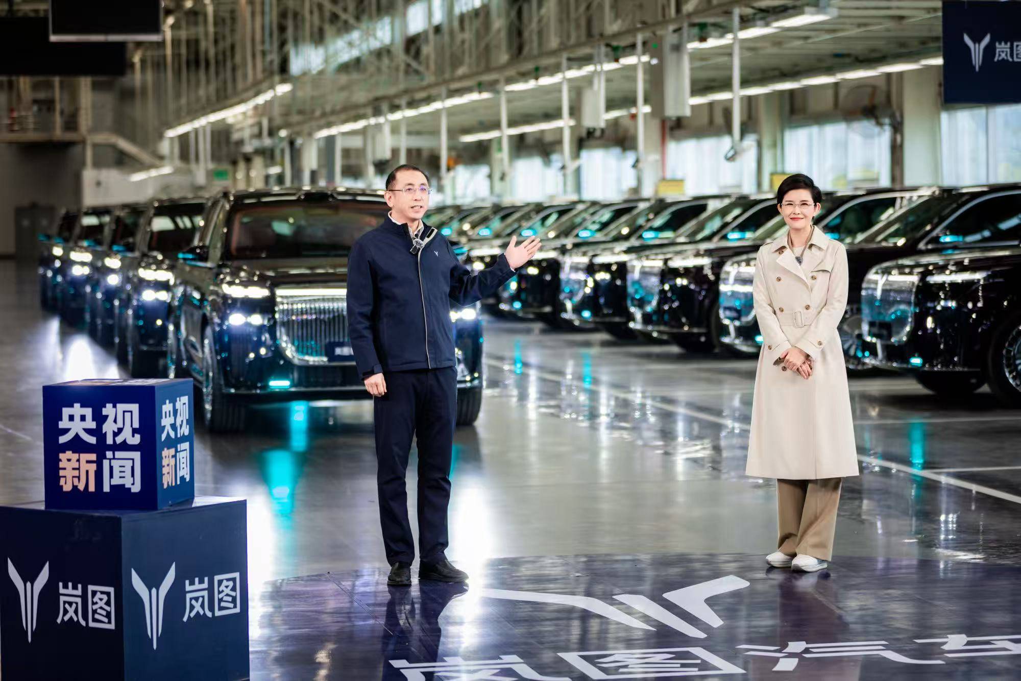 全新一代896线激光雷达旗舰SUV！岚图泰山黑武士版上市，售价50.99万元