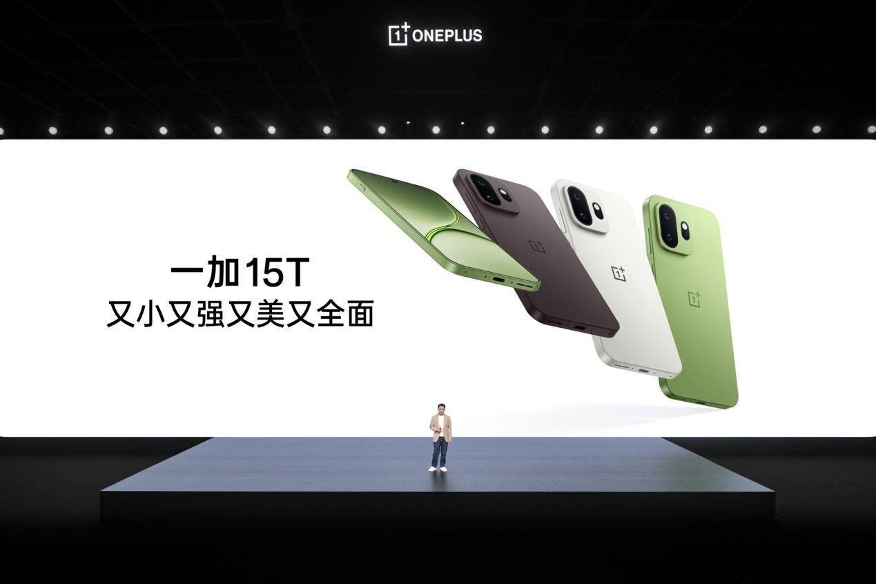 电子设备的屏幕AI 生成的内容可能不正确。