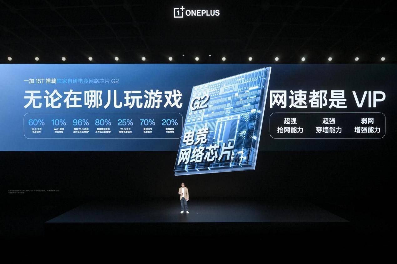 图片包含 日历AI 生成的内容可能不正确。