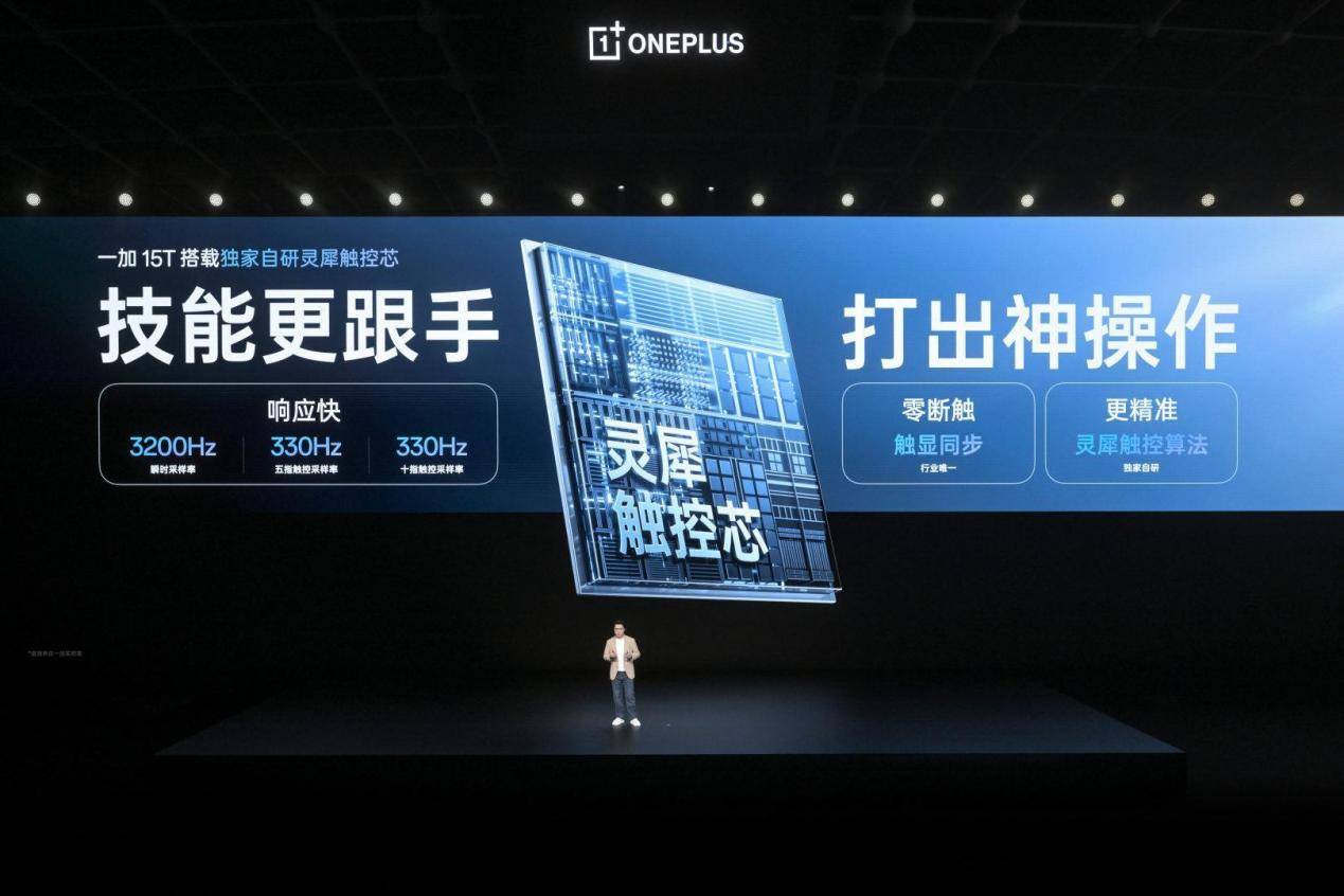 图形用户界面AI 生成的内容可能不正确。