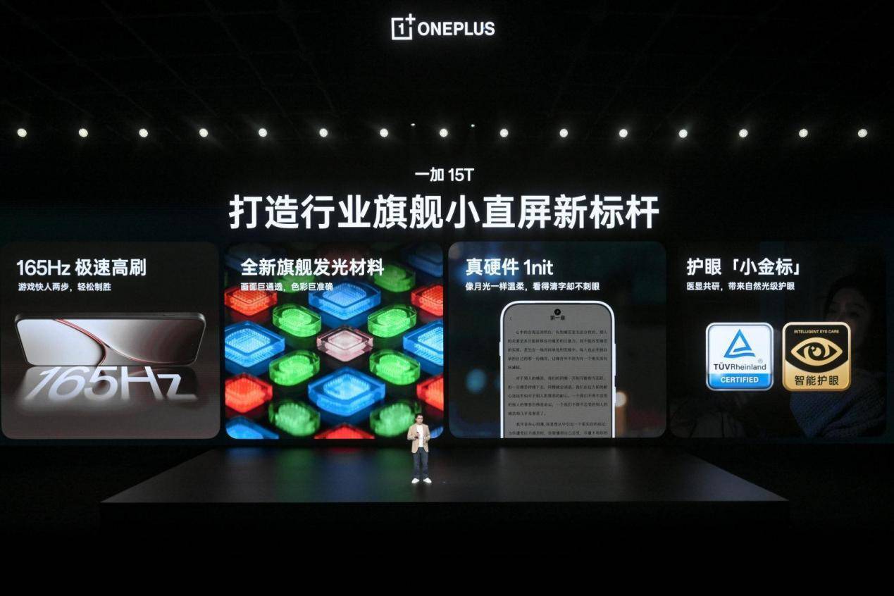 图形用户界面AI 生成的内容可能不正确。