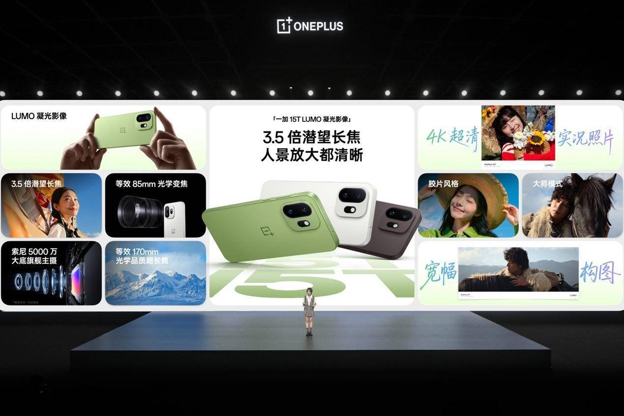 桌子上有许多电子产品的屏幕AI 生成的内容可能不正确。