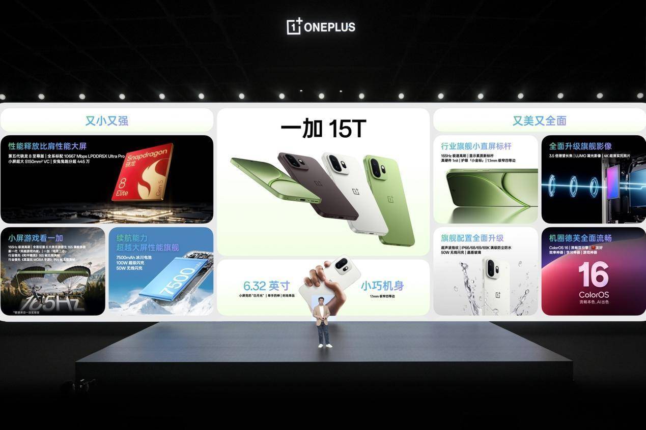 电视萤幕画面AI 生成的内容可能不正确。