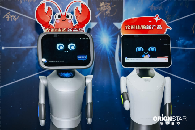 /Users/winnie/Library/Containers/com.kingsoft.wpsoffice.mac/Data/tmp/photoeditapp/20260327154534/temp.pngtemp