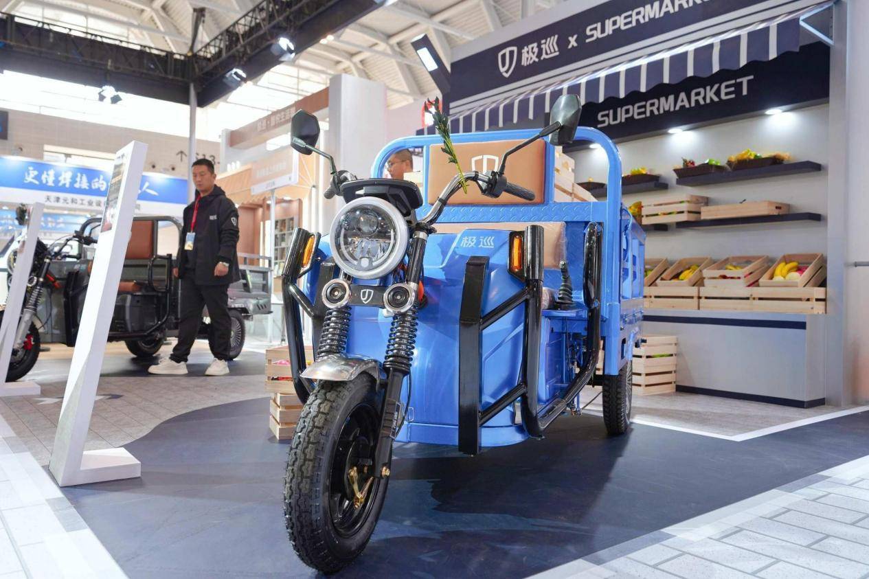 极巡科技召开2026新品发布会 以全矩阵智能三轮重构中短途出行新生态