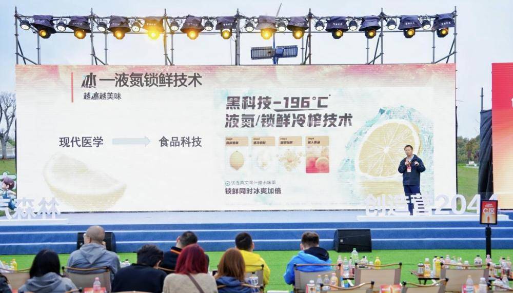 812c909366c84c1d6914075a3d8cf730