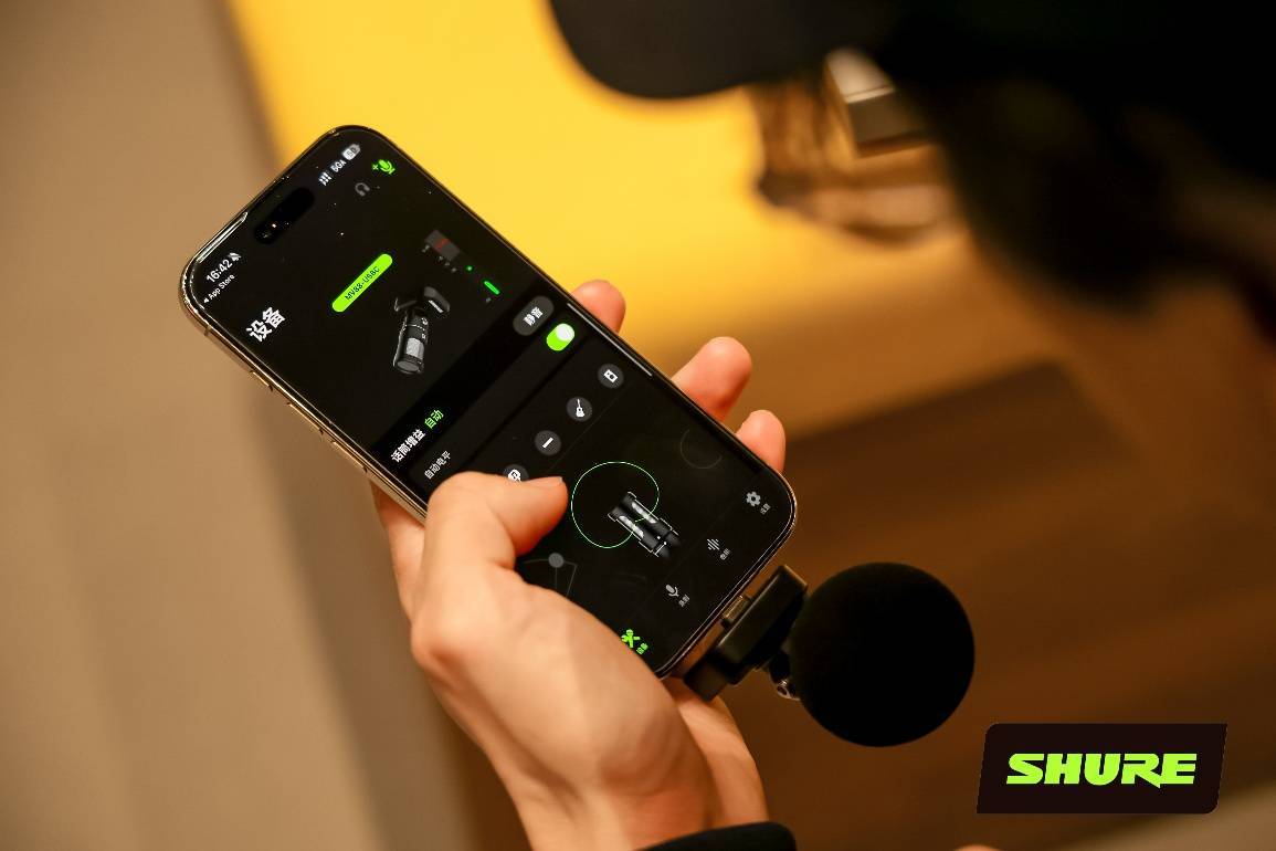 声动未来，创意无限 - Shure成功举办音频创作体验营