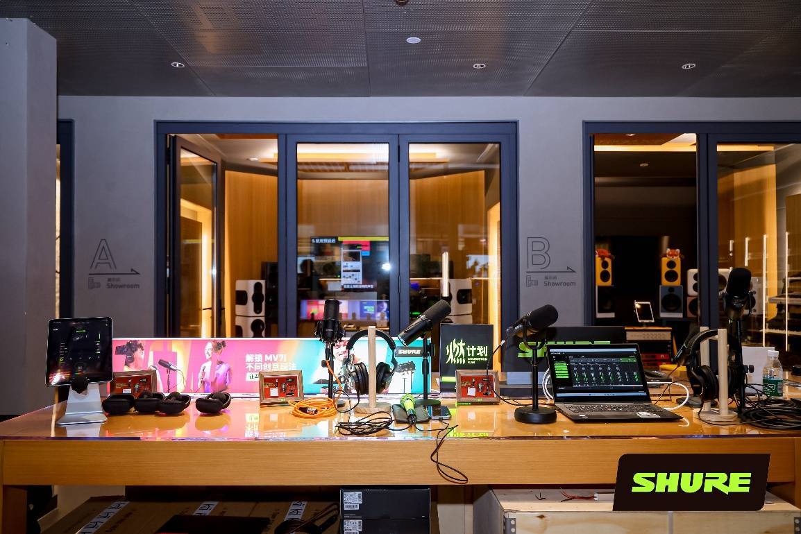 声动未来，创意无限 - Shure成功举办音频创作体验营