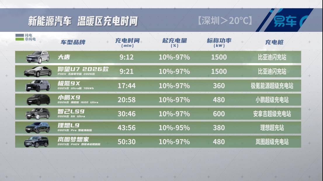 a1f72637-d124-4001-b61d-73b0de2e76cb