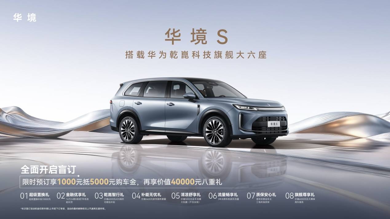 汽车在路上AI 生成的内容可能不正确。