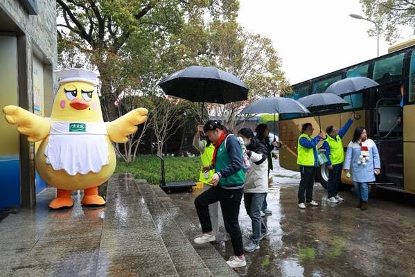 "一米公益"项目在沪启动，首站落地太太乐"爱心厨房"