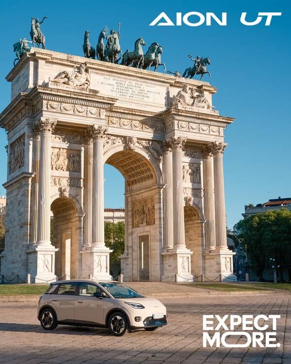 AION UT全球上市即爆单，多国热销接连斩获权威大奖