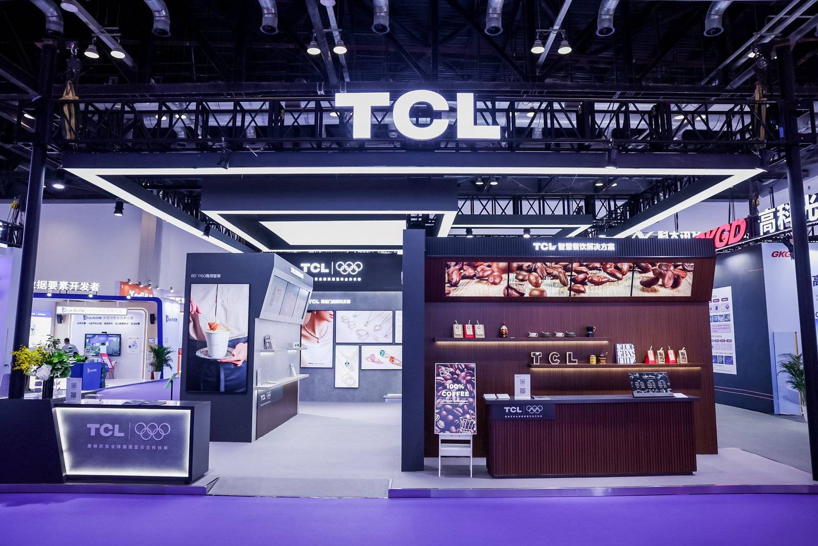 TCL商显亮相北京InfoComm：以场景驱动创新，加速行业智慧升级